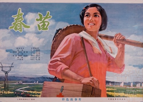 高仿台湾国立澎湖科技大学文凭毕业证