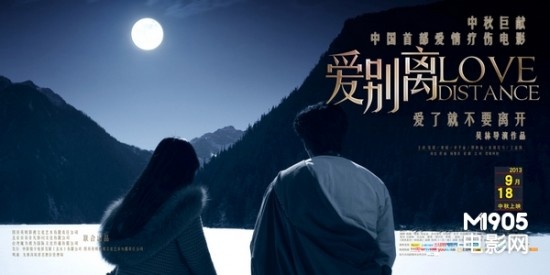 広島文教大学教育部认证办理