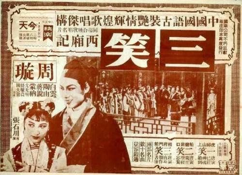 购买假日本都留文科大学文凭毕业证